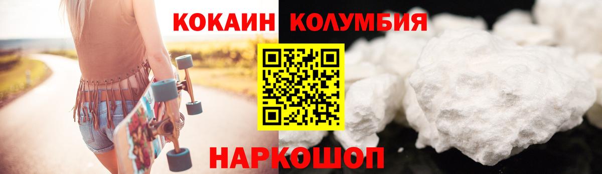 А ПВП Киселёвск