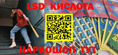 мдпв Конаково