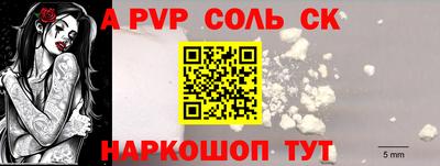 мдпв Конаково