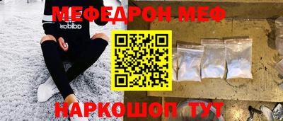 прущая мука Коммунар