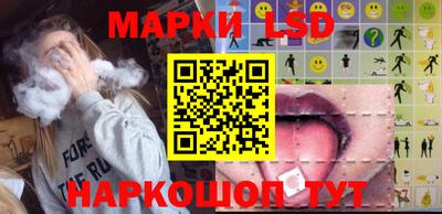 прущая мука Коммунар