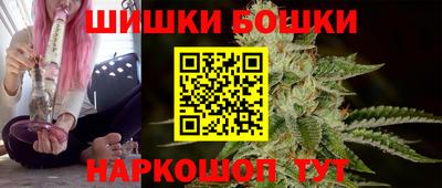 прущая мука Коммунар