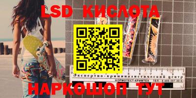 мдпв Конаково