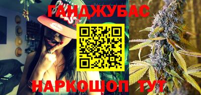 прущая мука Коммунар