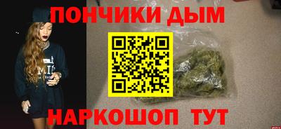 мдпв Конаково