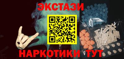 прущая мука Коммунар