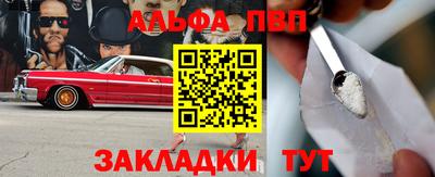 мдпв Конаково
