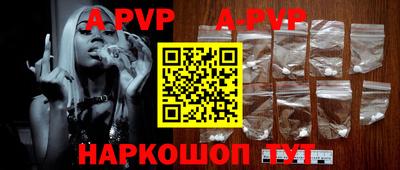 мдпв Конаково