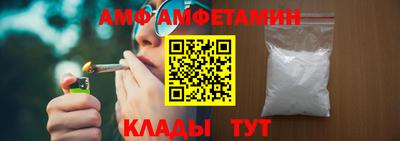 мдпв Конаково