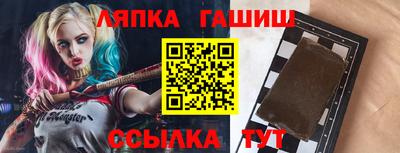 прущая мука Коммунар