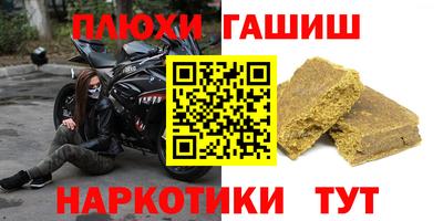 мдпв Конаково
