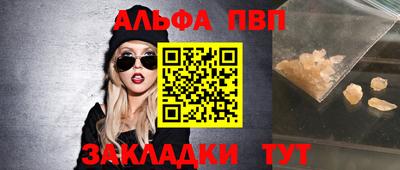 мдпв Конаково