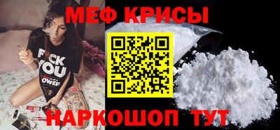 сатива Комсомольск-на-Амуре
