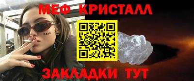 мдпв Конаково