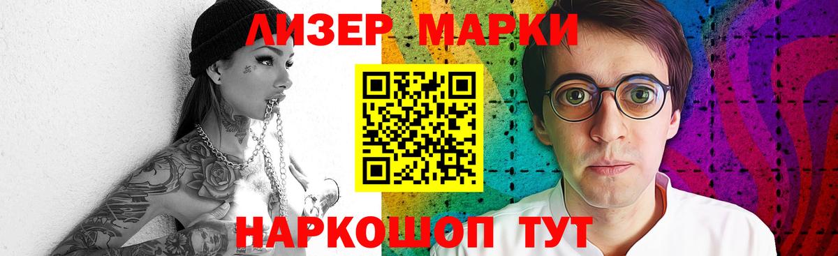 Лсд 25 экстази ecstasy Киселёвск